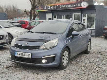 Киа Рио, объемом двигателя 0 л и пробегом 149 тыс. км за 8200 $, фото 1 на Automoto.ua