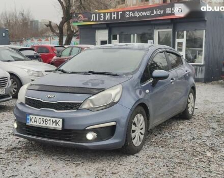 Киа Рио, объемом двигателя 0 л и пробегом 149 тыс. км за 8200 $, фото 1 на Automoto.ua