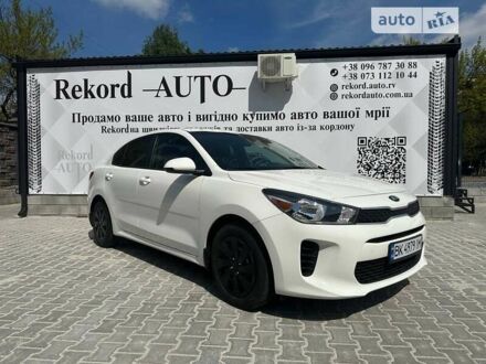 Кіа Ріо, об'ємом двигуна 1.59 л та пробігом 62 тис. км за 13100 $, фото 1 на Automoto.ua