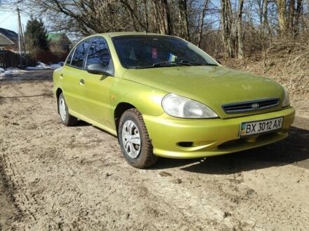 Жовтий Кіа Ріо, об'ємом двигуна 1.34 л та пробігом 270 тис. км за 1600 $, фото 1 на Automoto.ua