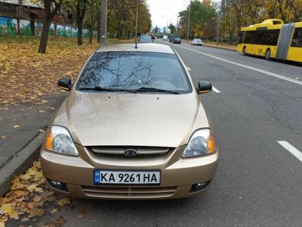 Жовтий Кіа Ріо, об'ємом двигуна 1.3 л та пробігом 156 тис. км за 2500 $, фото 1 на Automoto.ua