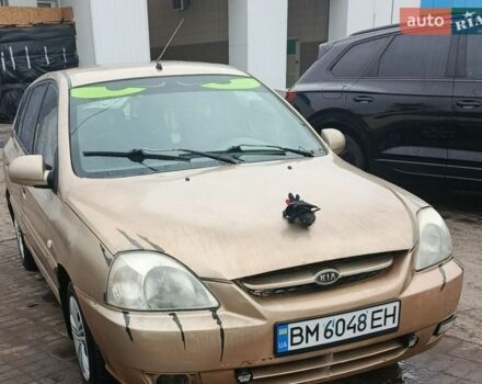 Жовтий Кіа Ріо, об'ємом двигуна 1.5 л та пробігом 227 тис. км за 2000 $, фото 1 на Automoto.ua