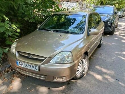 Кіа Ріо 2005 у Дніпро (Дніпропетровську) на Automoto.ua Жовтий Кіа Ріо, об'ємом двигуна 1.34 л та пробігом 194 тис. км за 2700 $, фото 1 на Automoto.ua