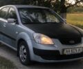 Кіа Ріо 2006 у Обухове на Automoto.ua Сірий Кіа Ріо, об'ємом двигуна 1.4 л та пробігом 50 тис. км за 2300 $, фото 1 на Automoto.ua