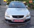 Сірий Кіа Ріо, об'ємом двигуна 0 л та пробігом 127 тис. км за 4800 $, фото 1 на Automoto.ua