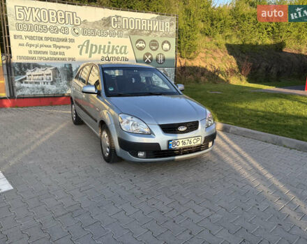 Серый Киа Рио, объемом двигателя 1.49 л и пробегом 265 тыс. км за 3900 $, фото 1 на Automoto.ua