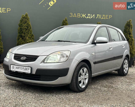 Сірий Кіа Ріо, об'ємом двигуна 1.4 л та пробігом 98 тис. км за 5990 $, фото 1 на Automoto.ua