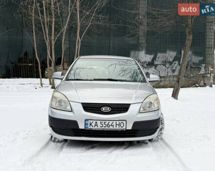 Сірий Кіа Ріо, об'ємом двигуна 1.34 л та пробігом 196 тис. км за 5300 $, фото 1 на Automoto.ua