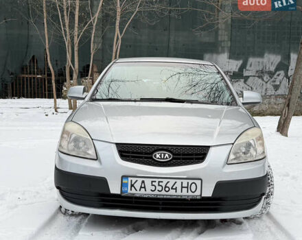 Сірий Кіа Ріо, об'ємом двигуна 1.34 л та пробігом 196 тис. км за 5300 $, фото 3 на Automoto.ua