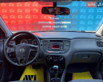 Серый Киа Рио, объемом двигателя 1.4 л и пробегом 158 тыс. км за 6300 $, фото 37 на Automoto.ua