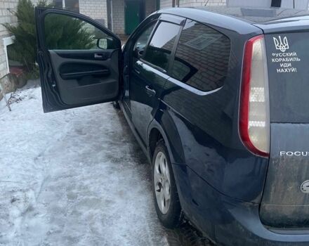 Сірий Кіа Ріо, об'ємом двигуна 1.12 л та пробігом 224 тис. км за 5790 $, фото 5 на Automoto.ua