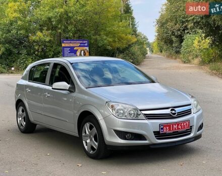 Серый Киа Рио, объемом двигателя 1.4 л и пробегом 177 тыс. км за 6777 $, фото 7 на Automoto.ua