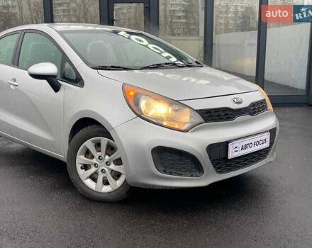 Серый Киа Рио, объемом двигателя 1.59 л и пробегом 138 тыс. км за 7990 $, фото 1 на Automoto.ua