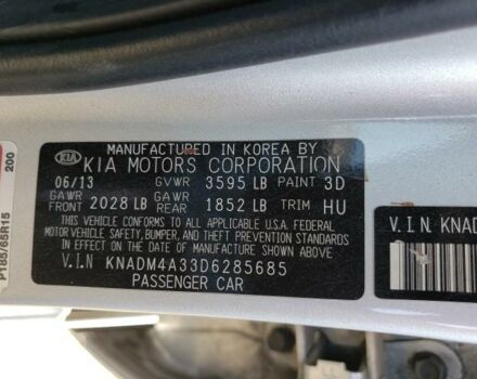 Серый Киа Рио, объемом двигателя 1.6 л и пробегом 299 тыс. км за 5880 $, фото 9 на Automoto.ua