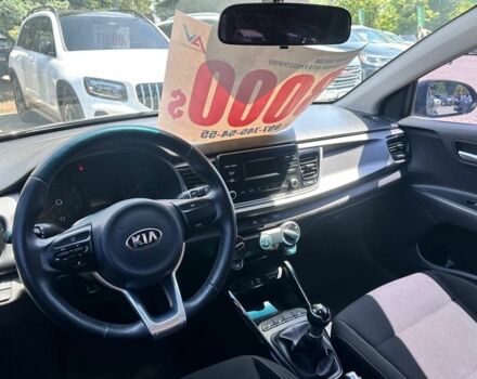 Серый Киа Рио, объемом двигателя 1.3 л и пробегом 90 тыс. км за 10200 $, фото 9 на Automoto.ua