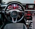 Серый Киа Рио, объемом двигателя 1.37 л и пробегом 135 тыс. км за 12400 $, фото 14 на Automoto.ua