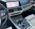 Серый Киа Рио, объемом двигателя 1.37 л и пробегом 104 тыс. км за 12700 $, фото 15 на Automoto.ua