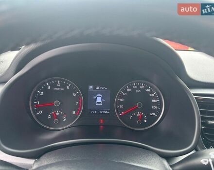 Серый Киа Рио, объемом двигателя 1.37 л и пробегом 93 тыс. км за 15500 $, фото 21 на Automoto.ua