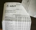 Сірий Кіа Ріо, об'ємом двигуна 1.37 л та пробігом 85 тис. км за 12700 $, фото 28 на Automoto.ua