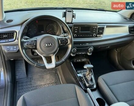 Серый Киа Рио, объемом двигателя 1.37 л и пробегом 84 тыс. км за 12900 $, фото 1 на Automoto.ua