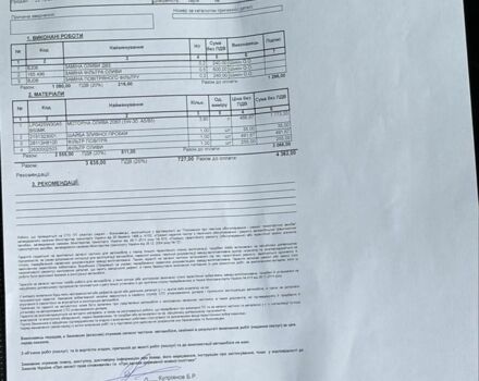 Сірий Кіа Ріо, об'ємом двигуна 1.4 л та пробігом 64 тис. км за 13999 $, фото 12 на Automoto.ua