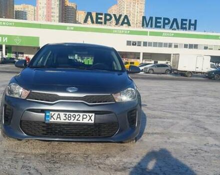 Серый Киа Рио, объемом двигателя 1.59 л и пробегом 171 тыс. км за 12700 $, фото 13 на Automoto.ua