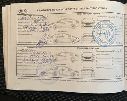 Серый Киа Рио, объемом двигателя 1.37 л и пробегом 73 тыс. км за 14200 $, фото 15 на Automoto.ua