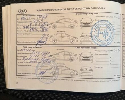 Сірий Кіа Ріо, об'ємом двигуна 1.4 л та пробігом 76 тис. км за 14200 $, фото 17 на Automoto.ua