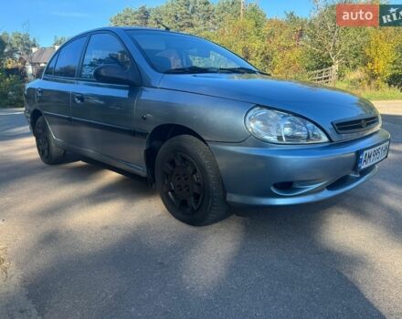 Серый Киа Рио, объемом двигателя 1.3 л и пробегом 354 тыс. км за 2200 $, фото 1 на Automoto.ua