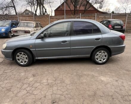 Серый Киа Рио, объемом двигателя 1.3 л и пробегом 352 тыс. км за 1900 $, фото 2 на Automoto.ua