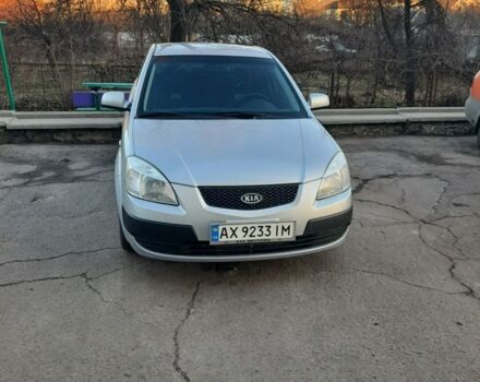 Сірий Кіа Ріо, об'ємом двигуна 1.4 л та пробігом 177 тис. км за 5400 $, фото 4 на Automoto.ua