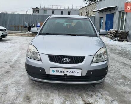 Сірий Кіа Ріо, об'ємом двигуна 1.4 л та пробігом 244 тис. км за 4500 $, фото 3 на Automoto.ua