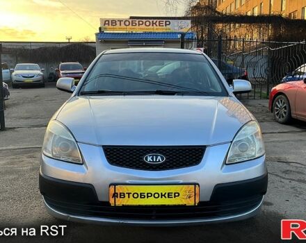 Серый Киа Рио, объемом двигателя 1.3 л и пробегом 238 тыс. км за 5700 $, фото 2 на Automoto.ua