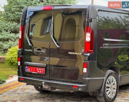 Серый Киа Рио, объемом двигателя 1.4 л и пробегом 184 тыс. км за 4200 $, фото 6 на Automoto.ua
