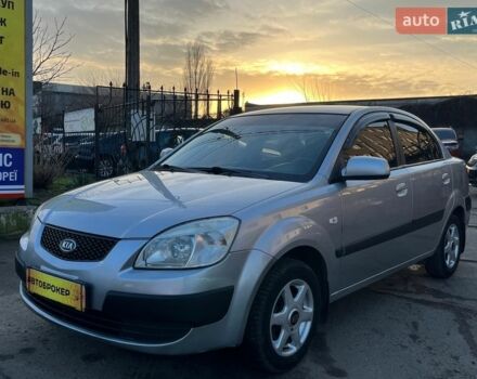 Серый Киа Рио, объемом двигателя 1.4 л и пробегом 238 тыс. км за 5500 $, фото 1 на Automoto.ua