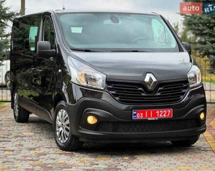Серый Киа Рио, объемом двигателя 1.4 л и пробегом 184 тыс. км за 4200 $, фото 5 на Automoto.ua