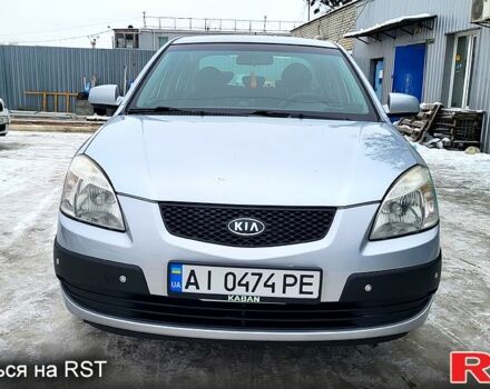 Серый Киа Рио, объемом двигателя 1.4 л и пробегом 24400 тыс. км за 4500 $, фото 11 на Automoto.ua
