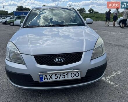 Серый Киа Рио, объемом двигателя 1.4 л и пробегом 197 тыс. км за 3595 $, фото 1 на Automoto.ua