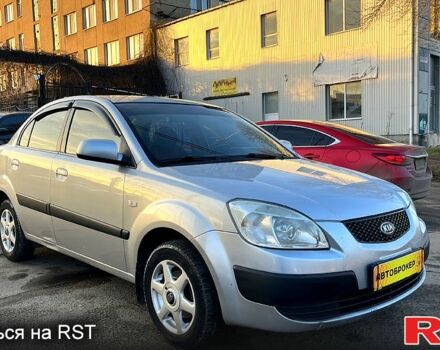 Серый Киа Рио, объемом двигателя 1.3 л и пробегом 238 тыс. км за 5700 $, фото 1 на Automoto.ua