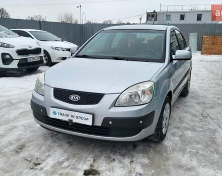 Сірий Кіа Ріо, об'ємом двигуна 1.4 л та пробігом 244 тис. км за 4500 $, фото 2 на Automoto.ua