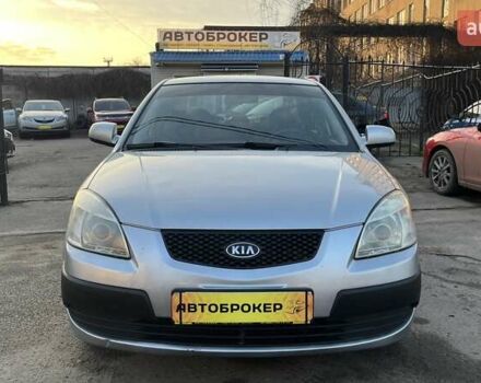 Сірий Кіа Ріо, об'ємом двигуна 1.4 л та пробігом 238 тис. км за 5700 $, фото 2 на Automoto.ua
