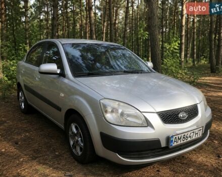 Сірий Кіа Ріо, об'ємом двигуна 1.4 л та пробігом 188 тис. км за 3200 $, фото 4 на Automoto.ua