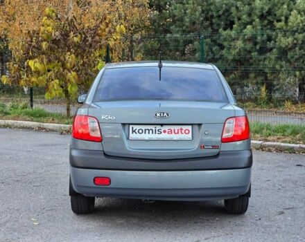 Кіа Ріо 2006 у Хмельницькому на Automoto.ua Сірий Кіа Ріо, об'ємом двигуна 1.4 л та пробігом 153 тис. км за 5499 $, фото 12 на Automoto.ua