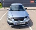 Сірий Кіа Ріо, об'ємом двигуна 1.4 л та пробігом 238 тис. км за 3100 $, фото 1 на Automoto.ua