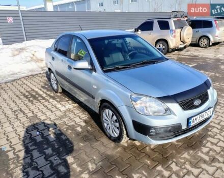 Серый Киа Рио, объемом двигателя 1.4 л и пробегом 236 тыс. км за 3300 $, фото 6 на Automoto.ua
