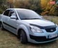 Серый Киа Рио, объемом двигателя 1.4 л и пробегом 176 тыс. км за 4600 $, фото 13 на Automoto.ua