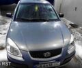 Серый Киа Рио, объемом двигателя 1.4 л и пробегом 198 тыс. км за 3950 $, фото 3 на Automoto.ua