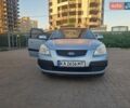 Серый Киа Рио, объемом двигателя 1.4 л и пробегом 170 тыс. км за 4000 $, фото 3 на Automoto.ua