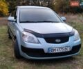 Серый Киа Рио, объемом двигателя 1.4 л и пробегом 176 тыс. км за 4600 $, фото 14 на Automoto.ua