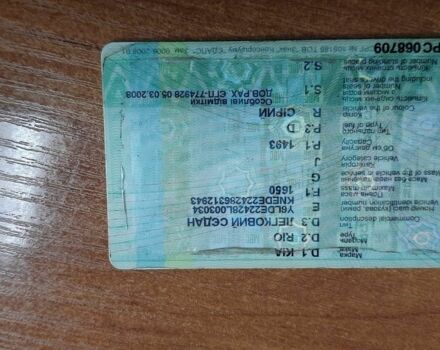 Сірий Кіа Ріо, об'ємом двигуна 1.5 л та пробігом 200 тис. км за 5100 $, фото 18 на Automoto.ua